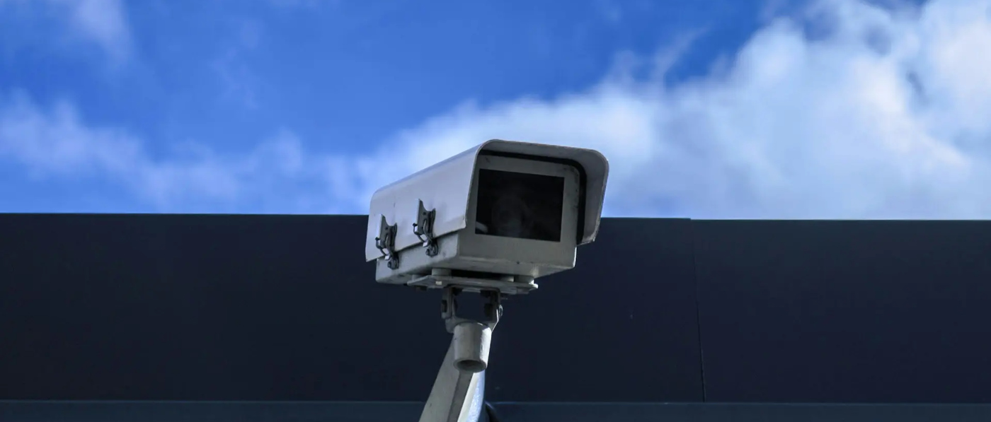 cctv case study